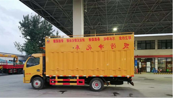 東風小多利卡吸污凈化車