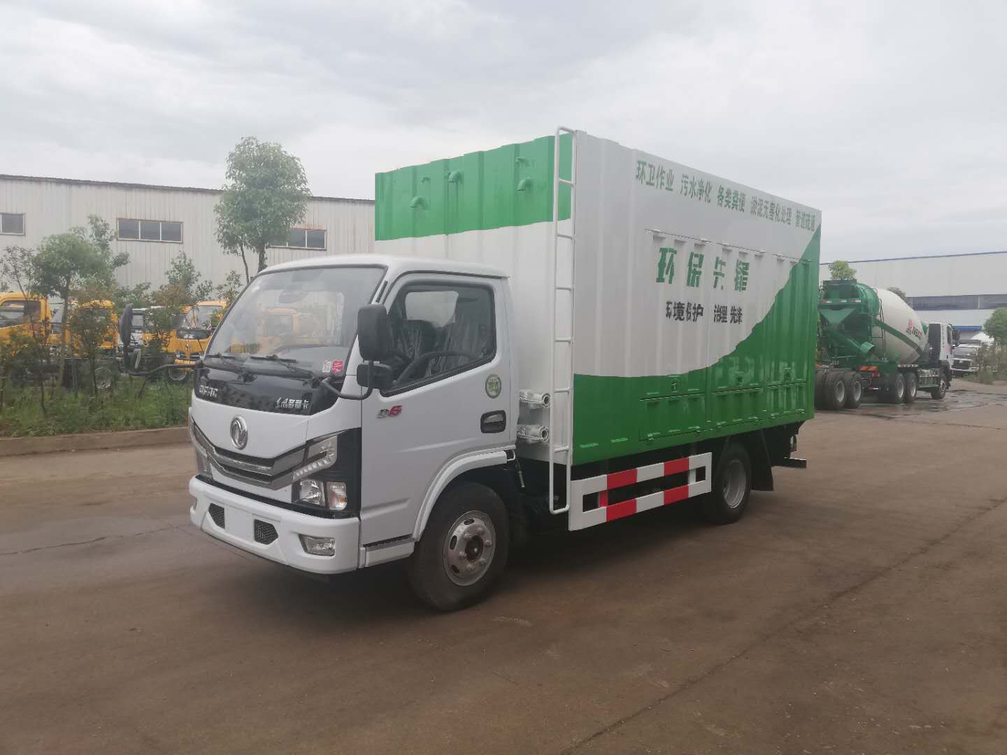東風小多利卡吸污凈化車